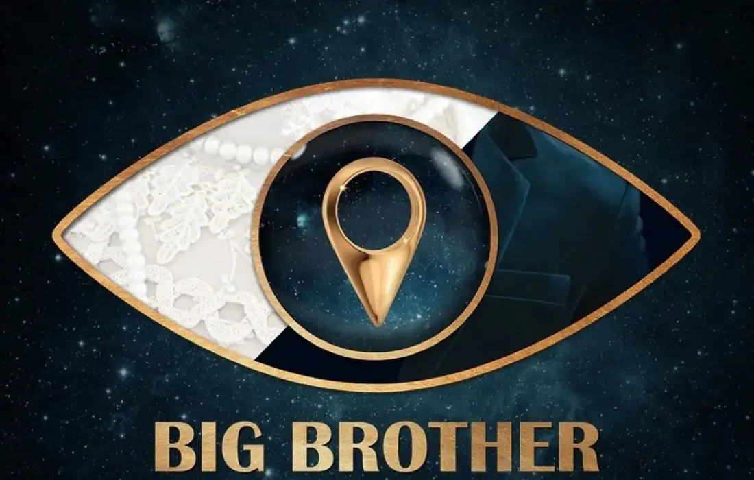 10 от най-запомнящите се участници в шоуто "Big Brother"